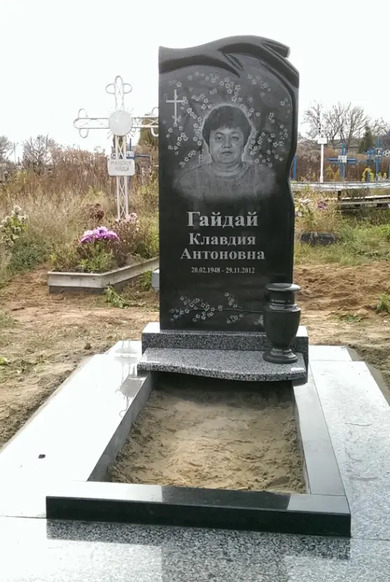 Пам’ятник KM-5795