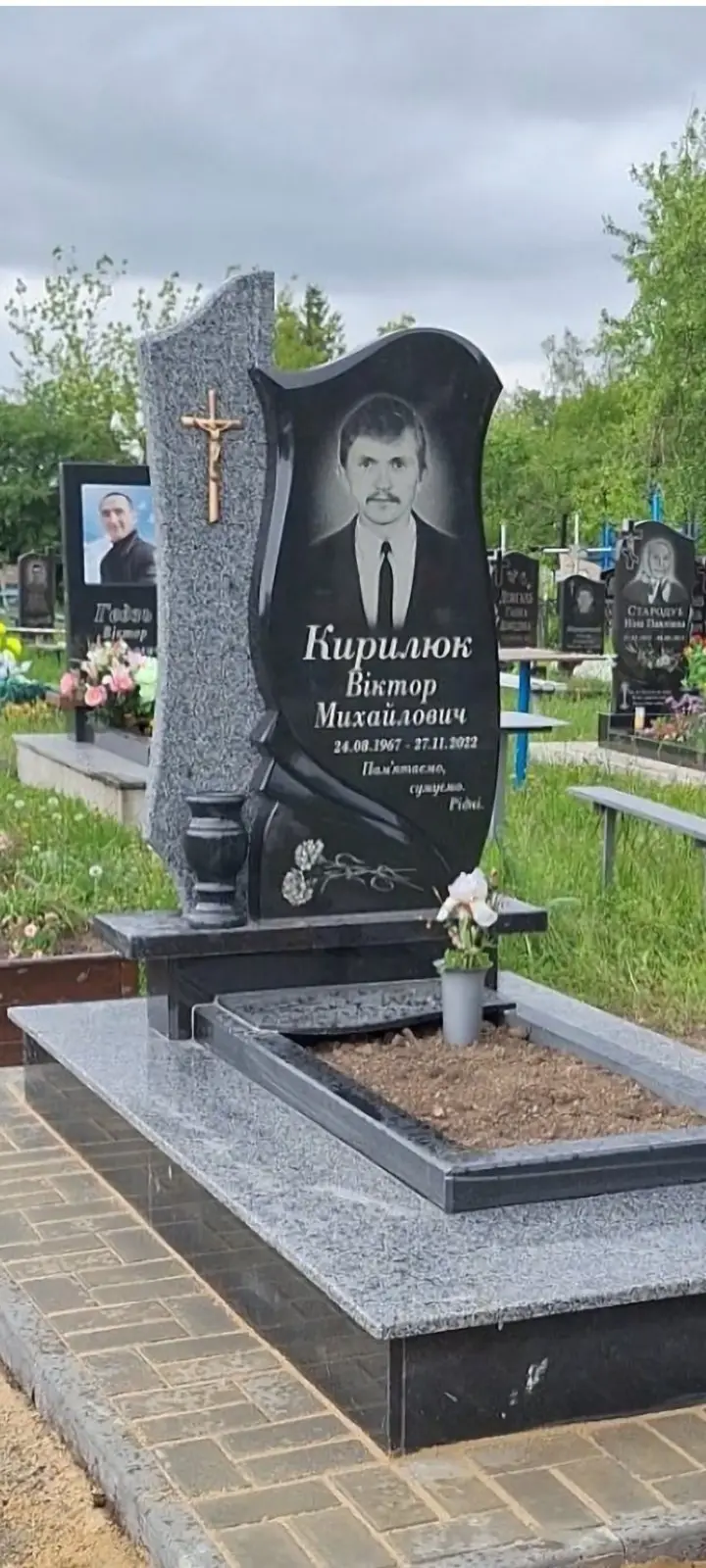 Пам’ятник KM-5802