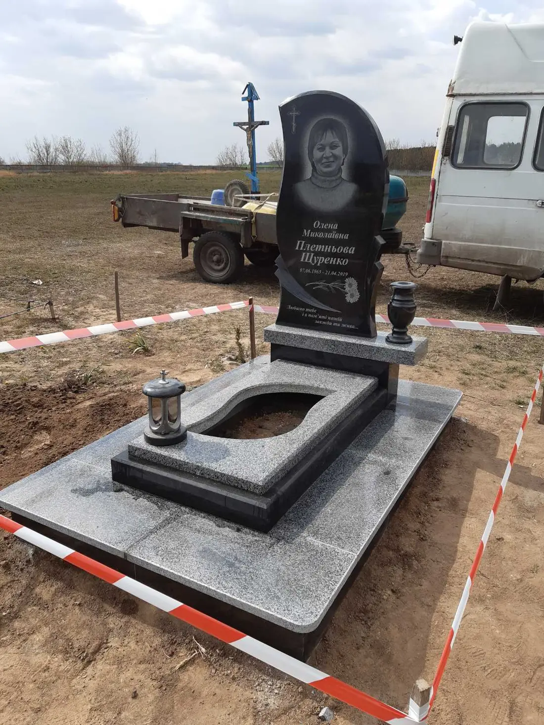 Пам’ятник KM-5807