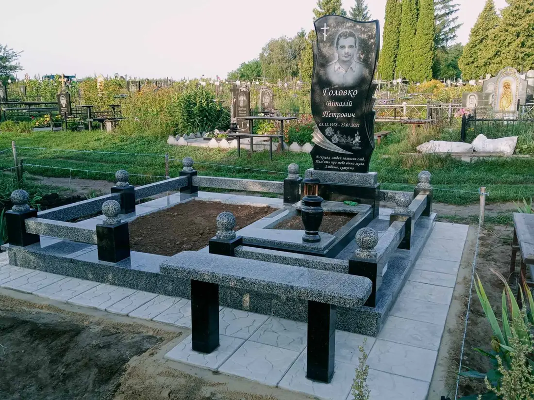 Пам’ятник KM-5815