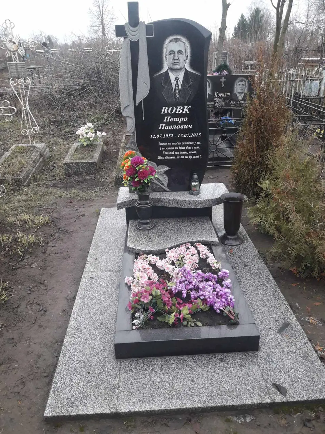 Пам’ятник KM-5821