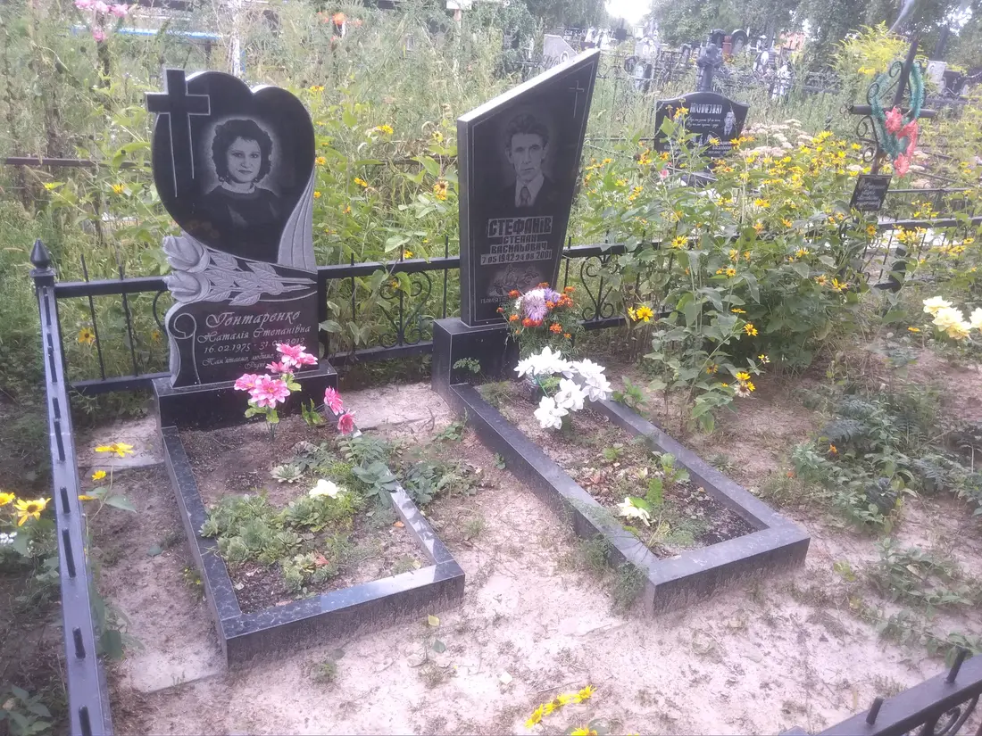 Пам’ятник KM-5823
