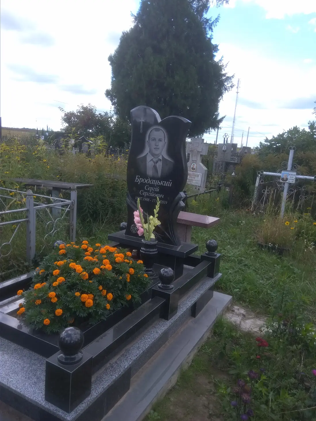 Пам’ятник KM-5826