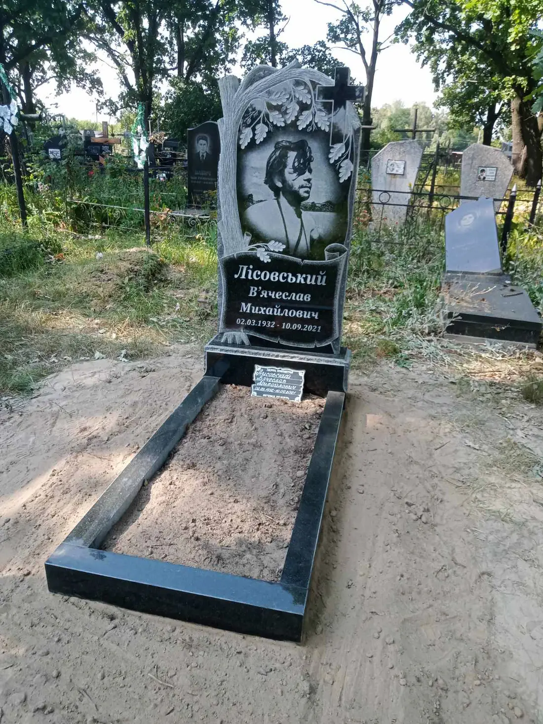Пам’ятник KM-5828
