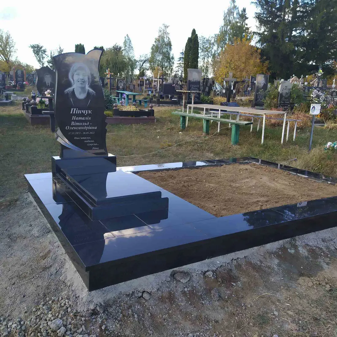 Пам’ятник KM-5829