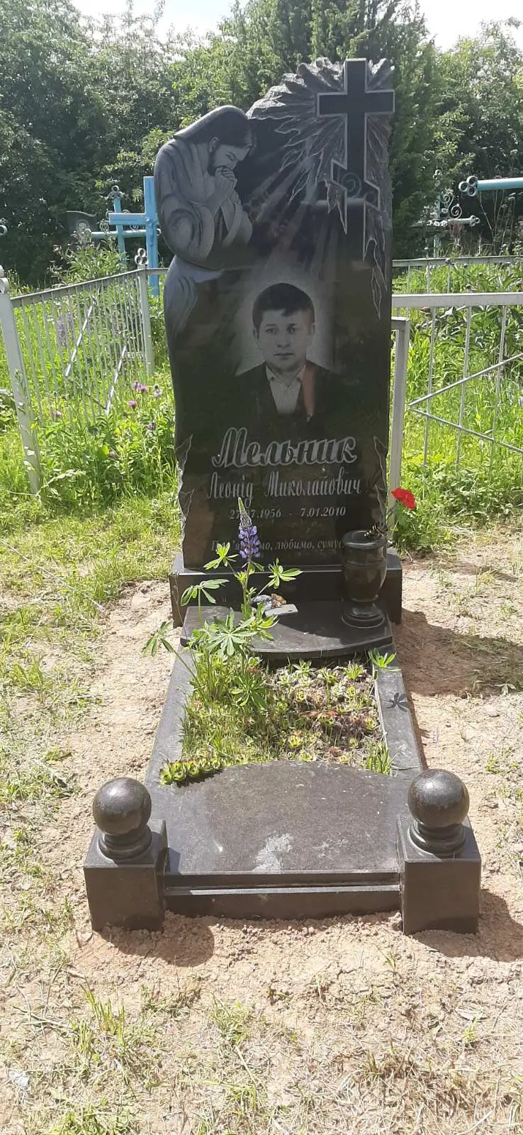 Пам’ятник KM-5842