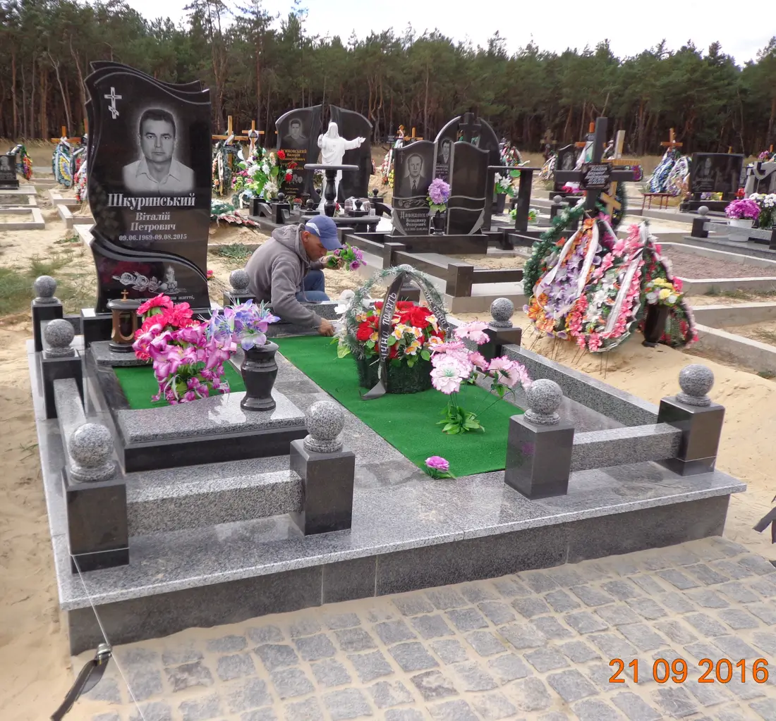 Пам’ятник KM-5849