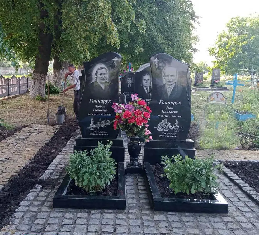 Пам’ятник KM-5851