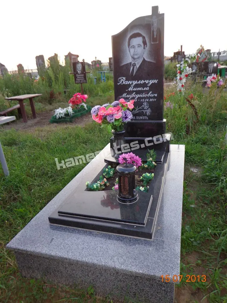Пам’ятник KM-5853