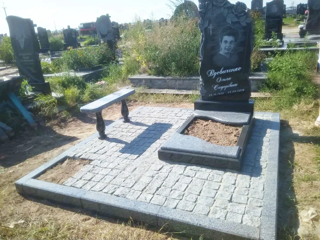 Пам’ятник KM-5855