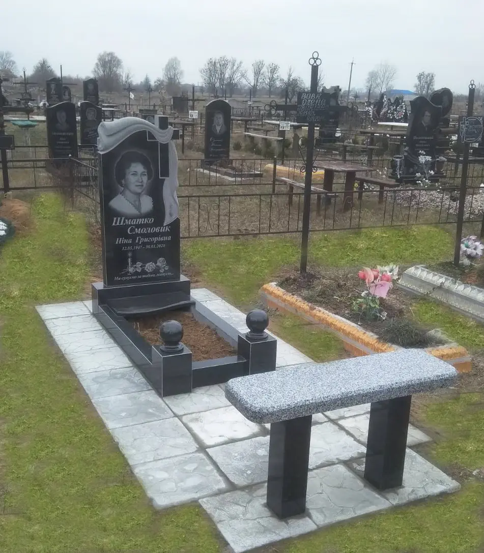 Пам’ятник KM-5856