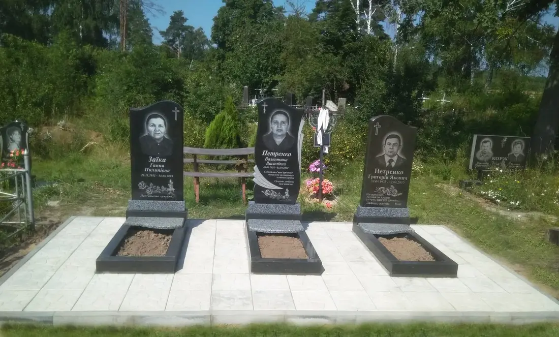 Пам’ятник KM-5858