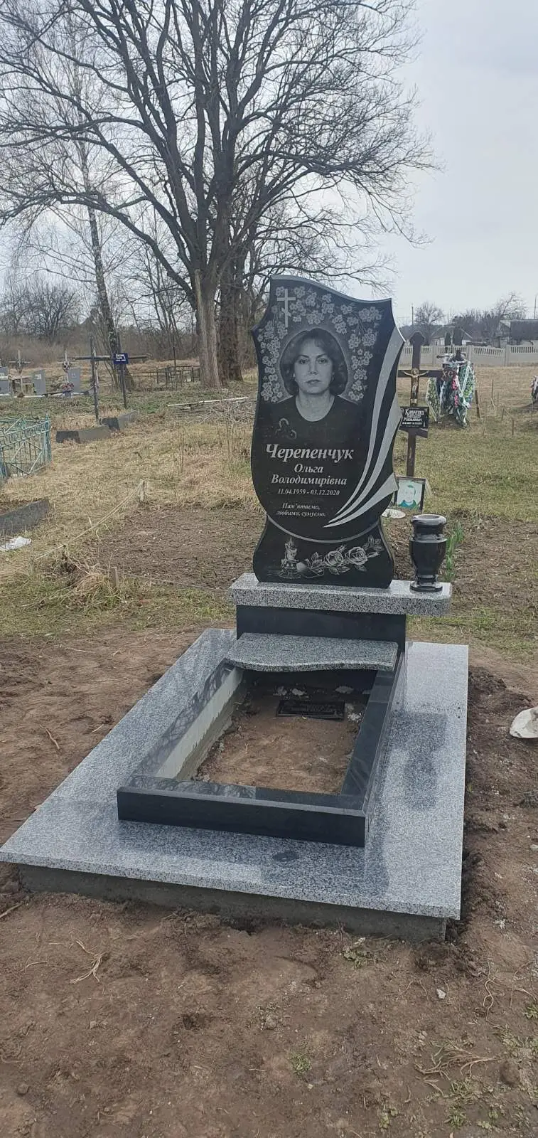 Пам’ятник KM-5859