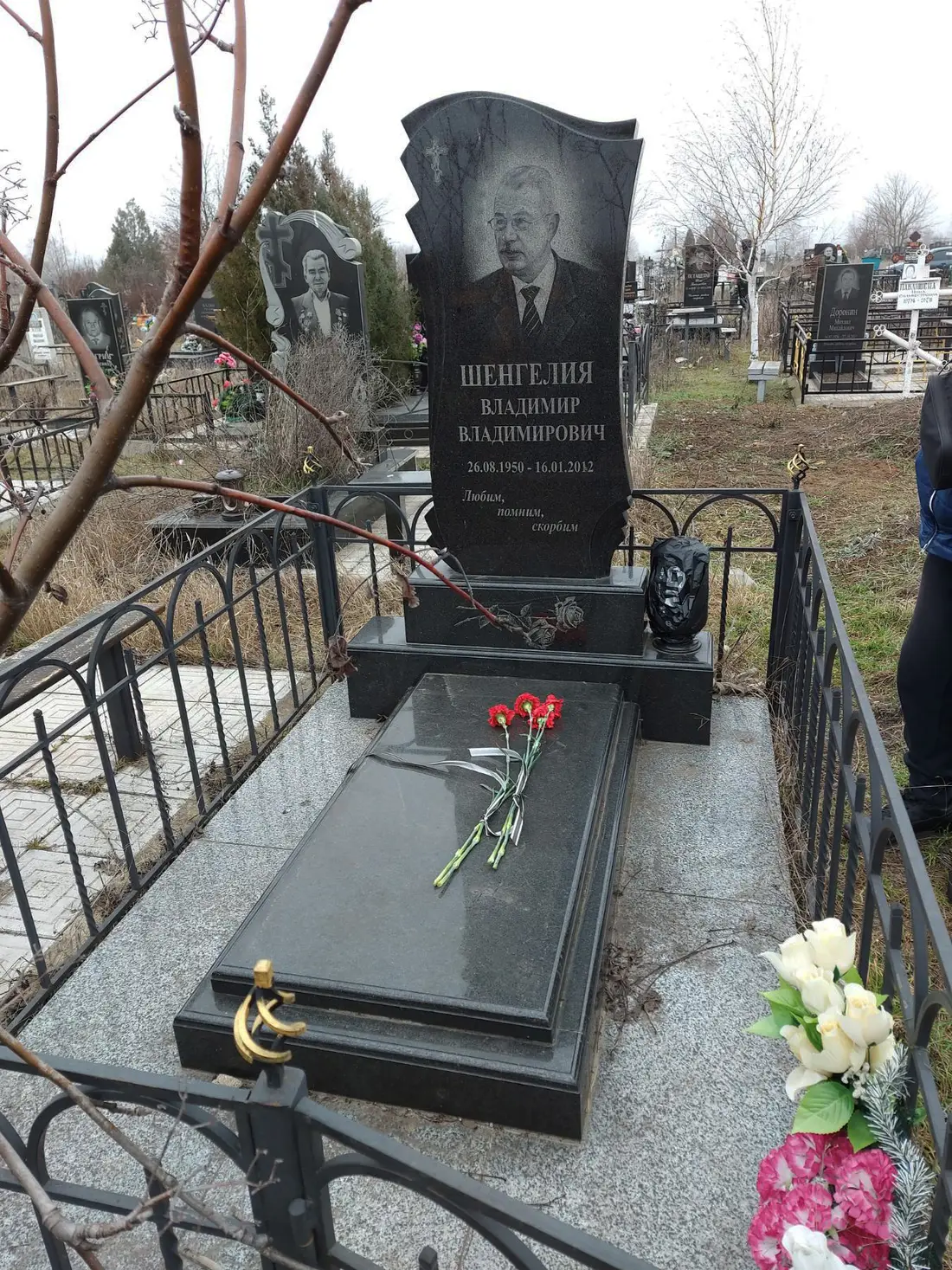 Пам’ятник KM-5860