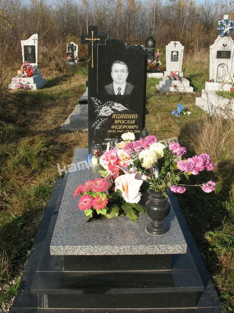 Пам’ятник KM-5861