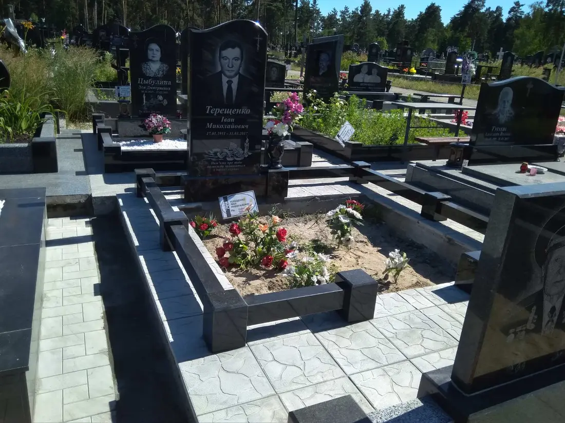 Пам’ятник KM-5862