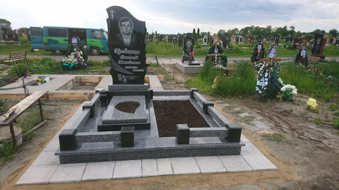 Пам’ятник KM-5896