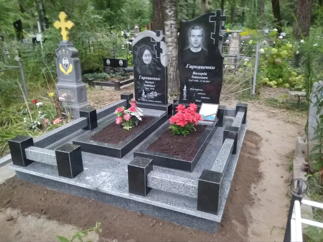 Пам’ятник KM-5901