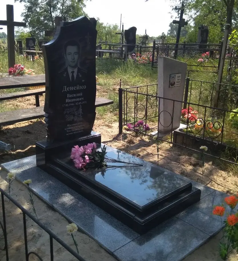 Пам’ятник KM-5907