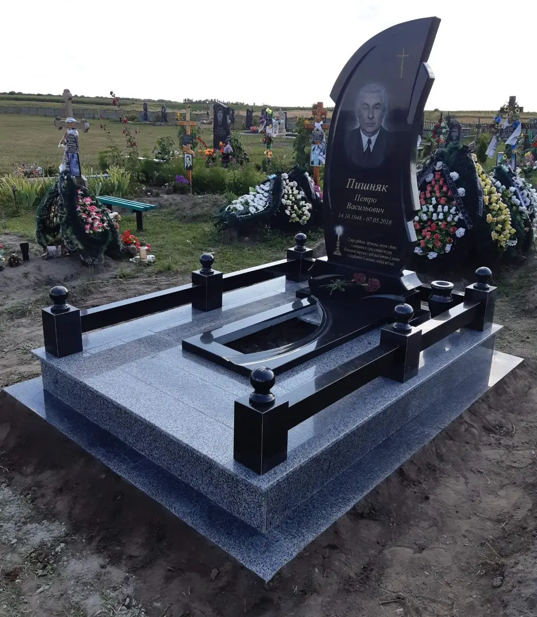 Пам’ятник KM-5910