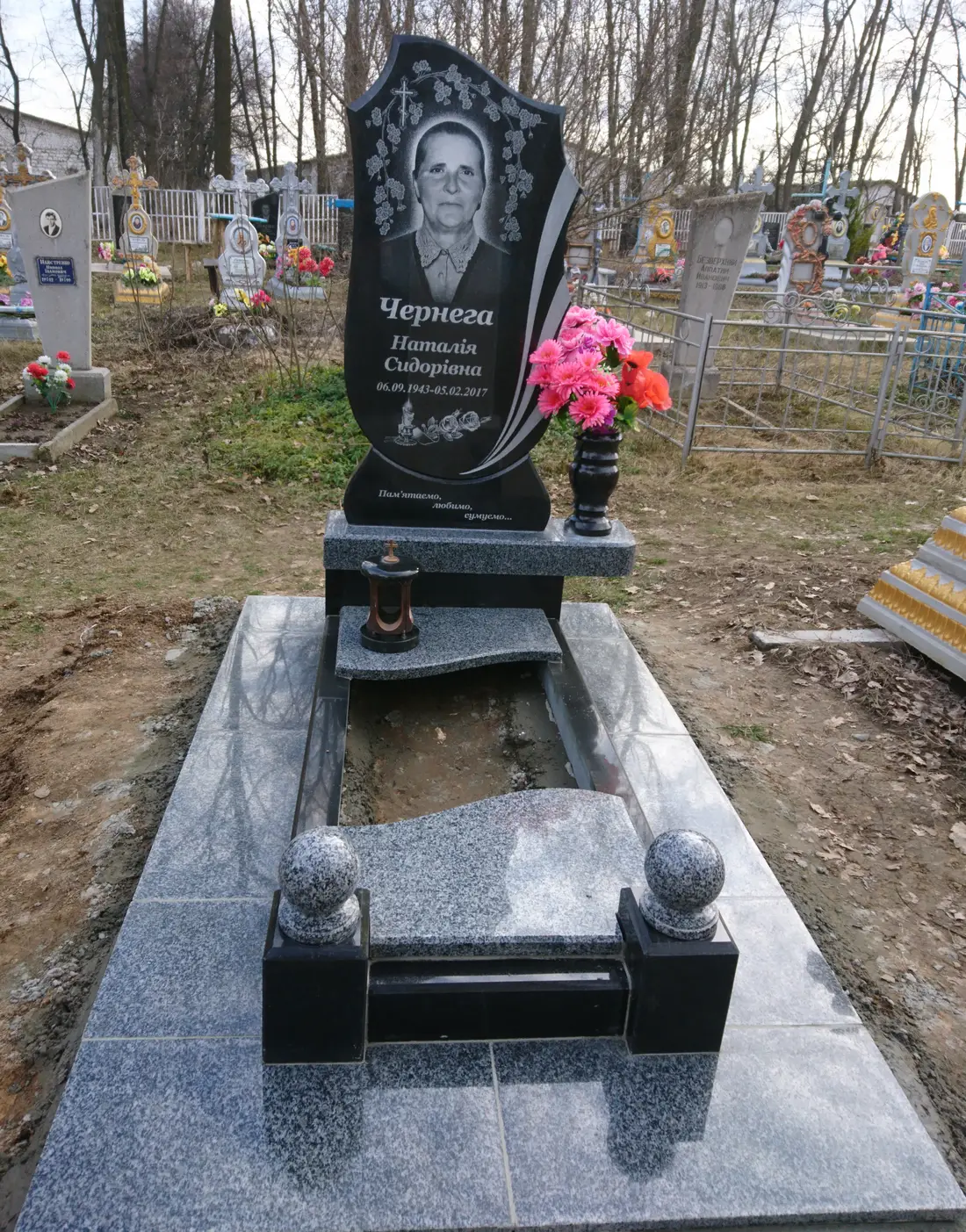 Пам’ятник KM-5916