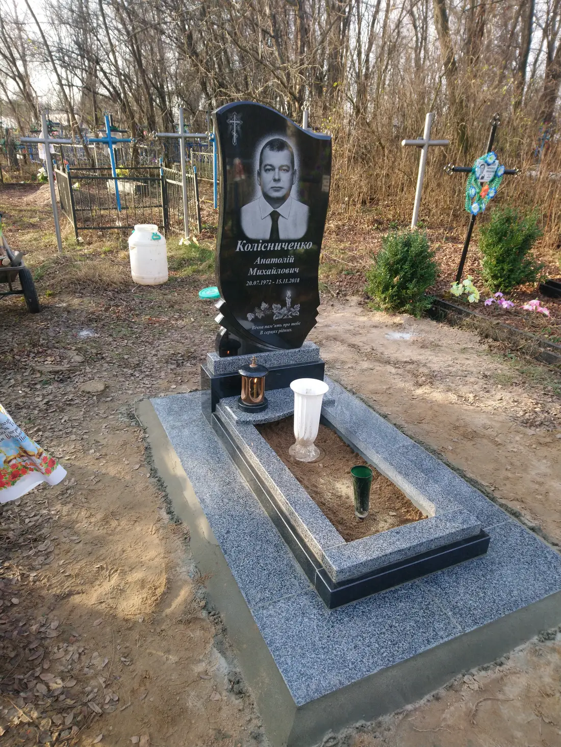 Пам’ятник KM-5919
