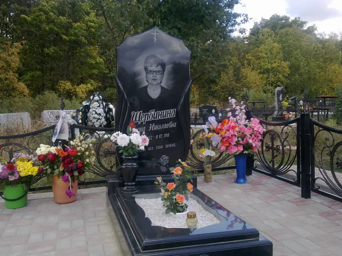 Пам’ятник KM-5928