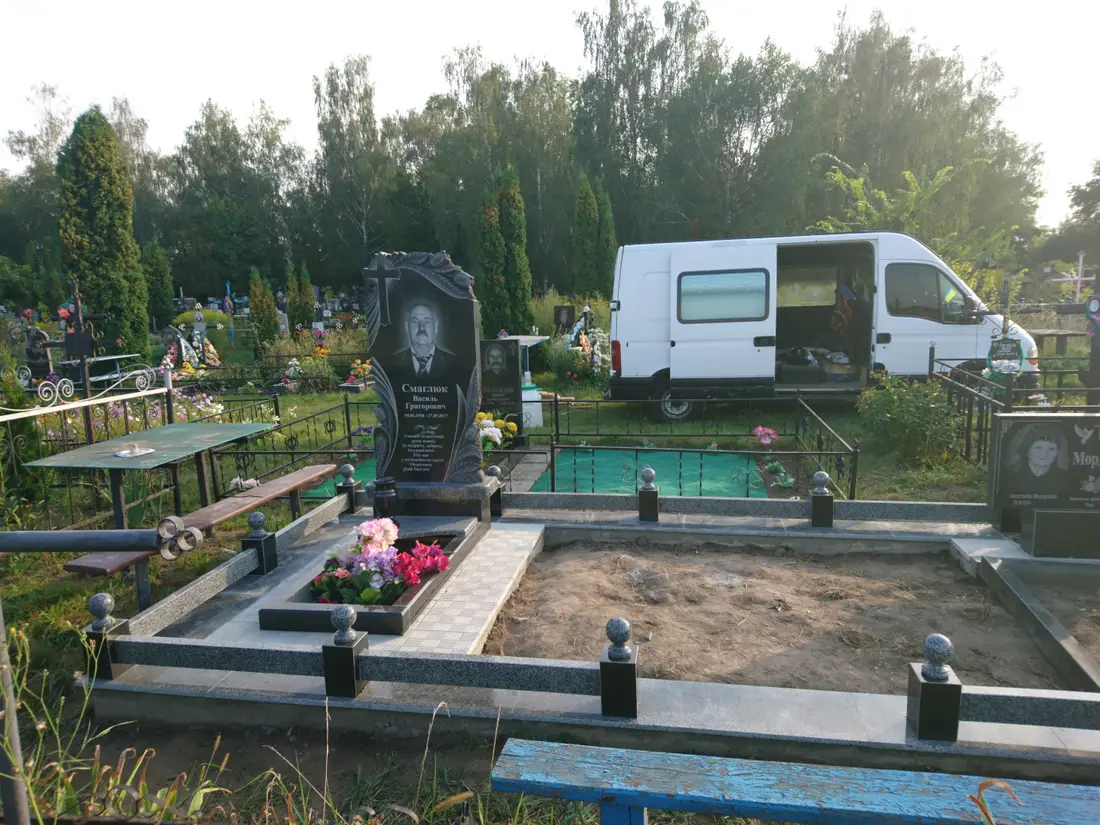 Пам’ятник KM-5935