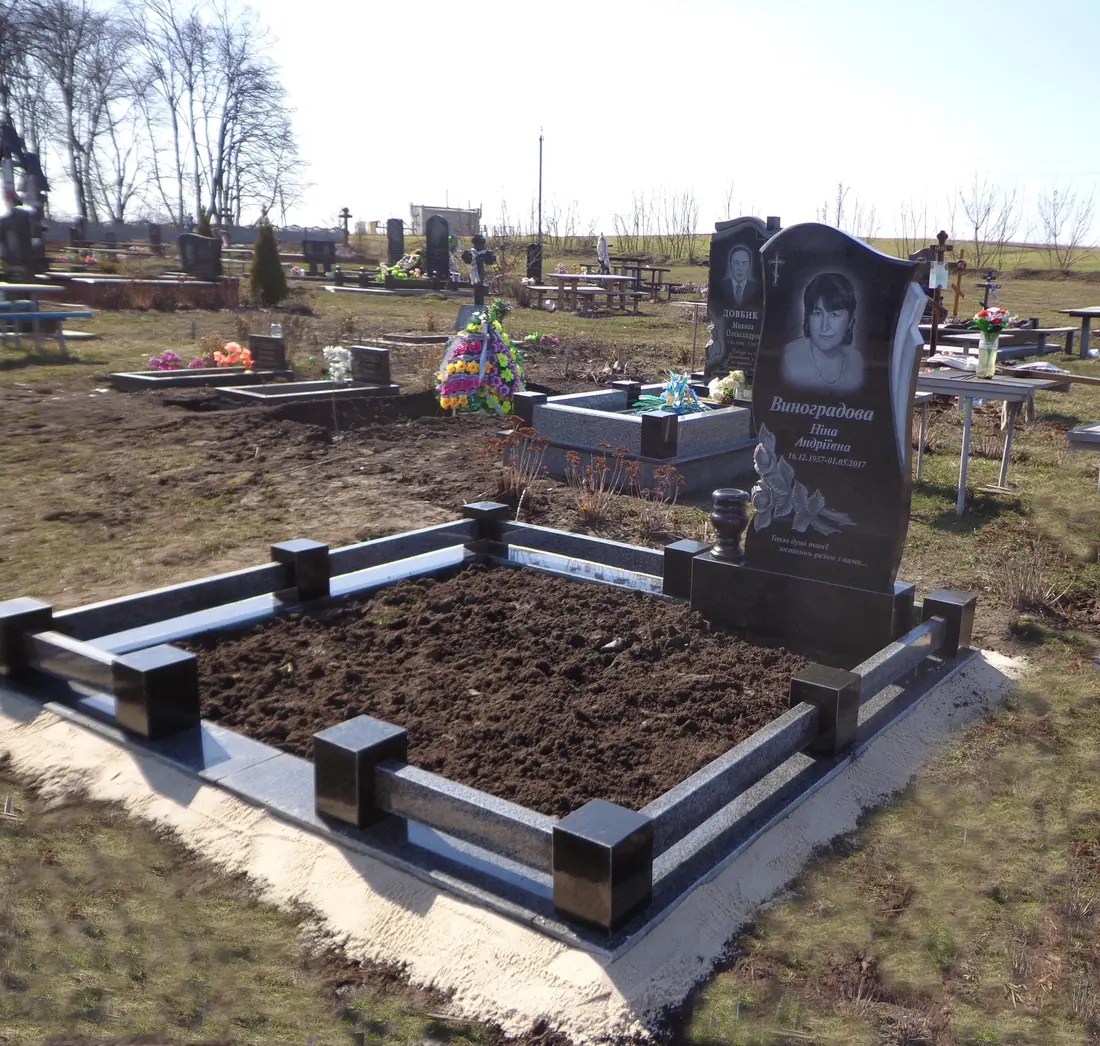 Пам’ятник KM-5937