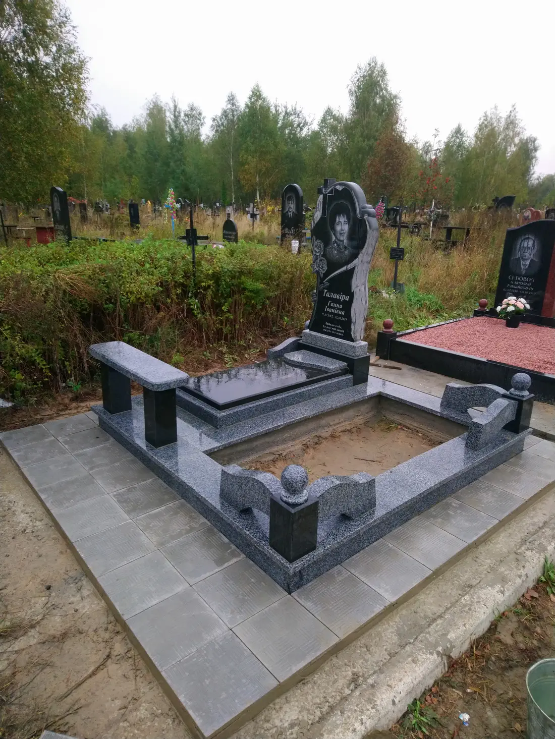 Пам’ятник KM-5938