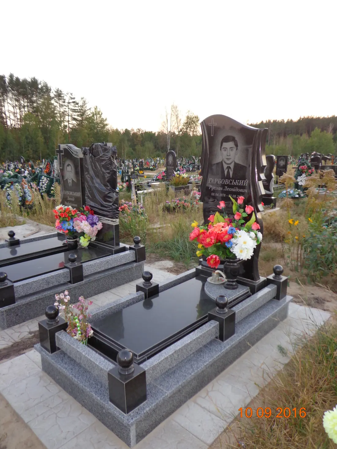 Пам’ятник KM-5951