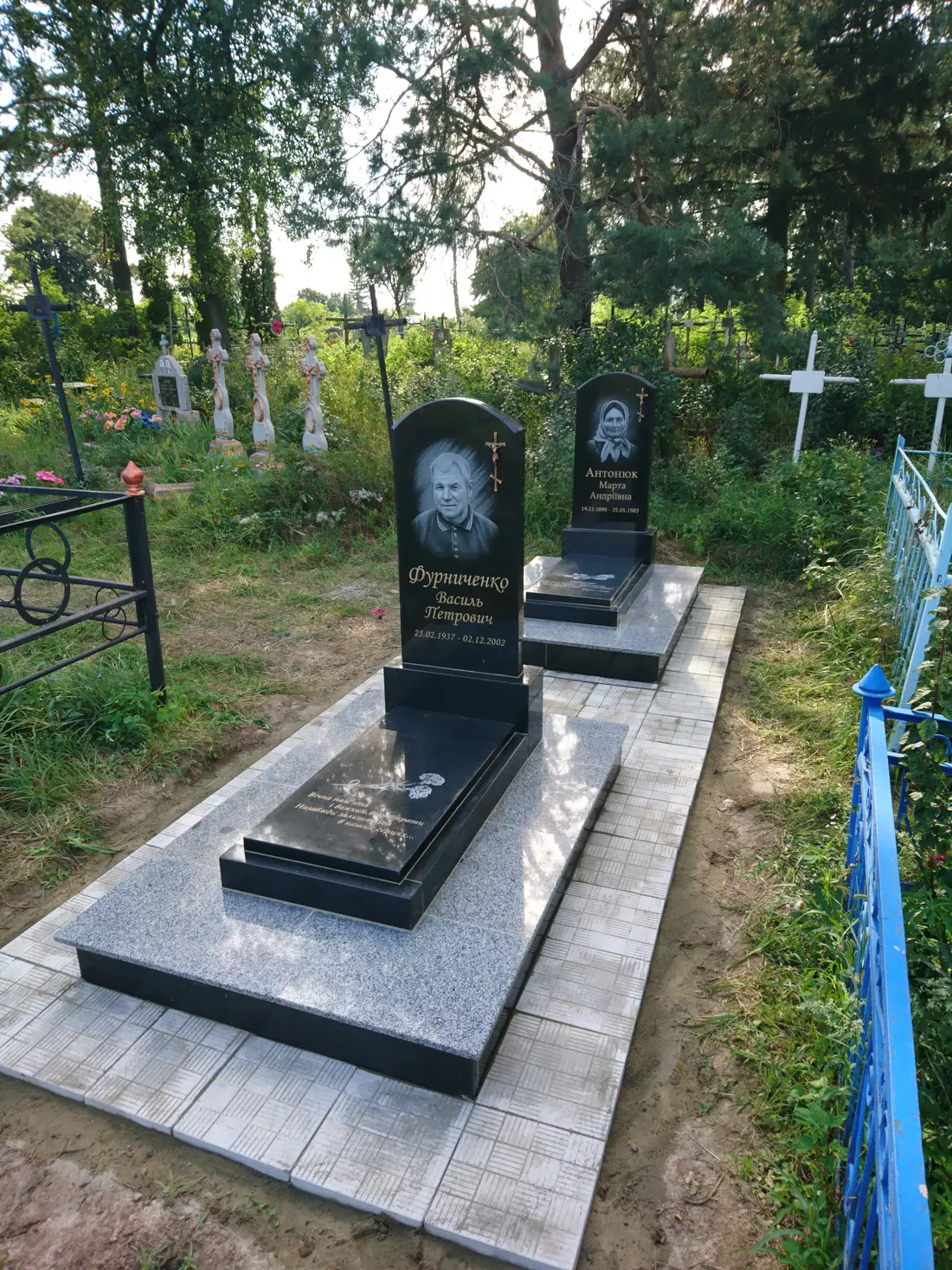 Пам’ятник KM-5952