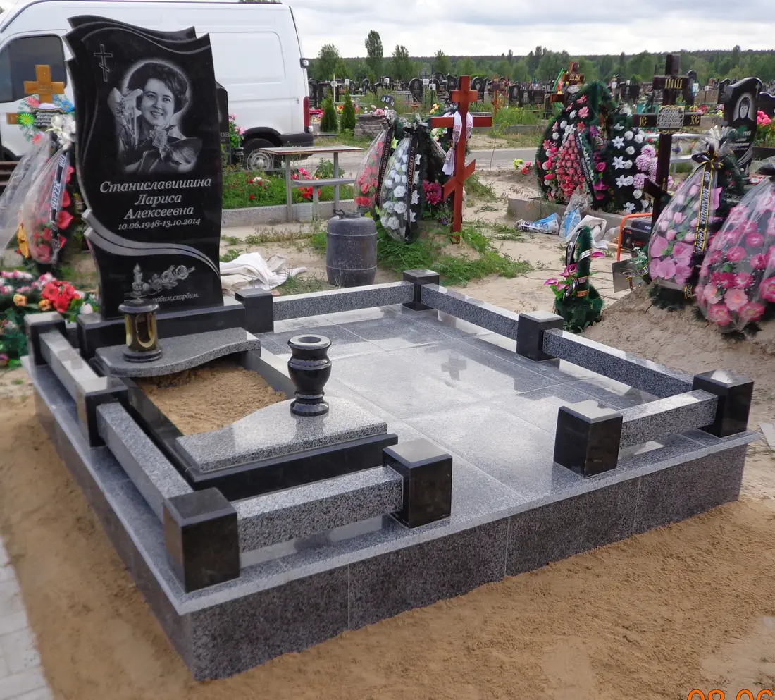 Пам’ятник KM-5961