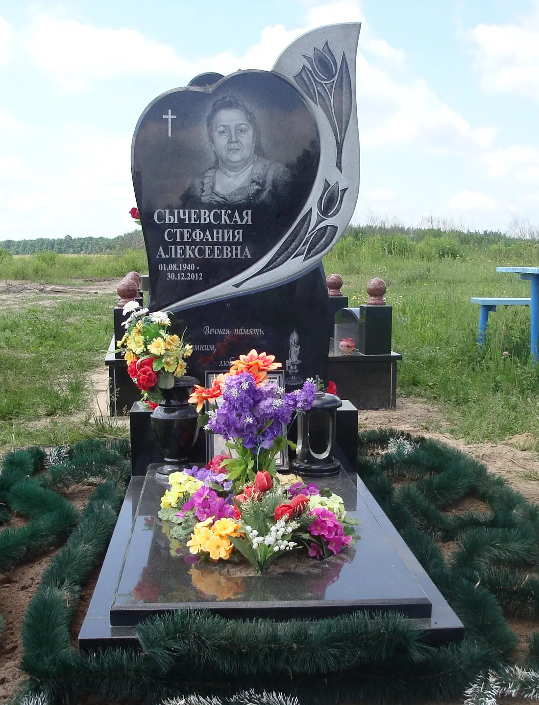 Пам’ятник KM-5976