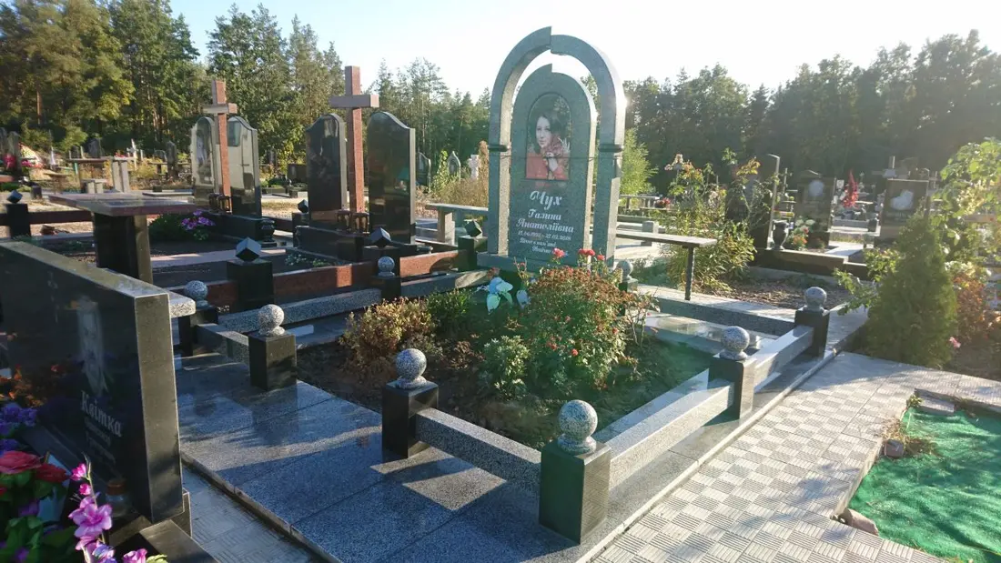 Пам’ятник KM-5984