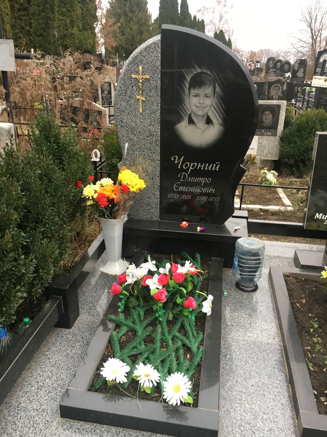 Пам’ятник KM-5988