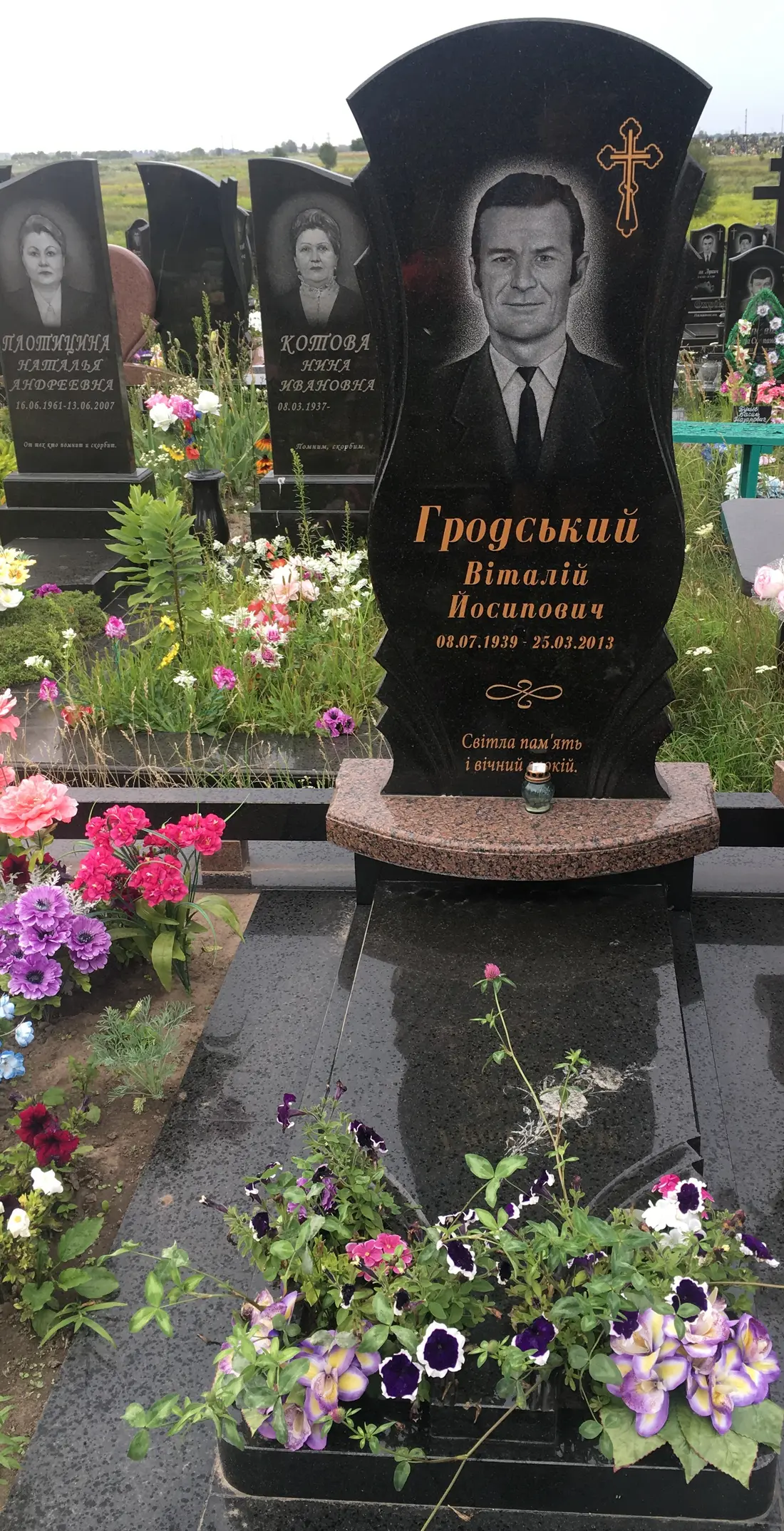 Пам’ятник KM-5993