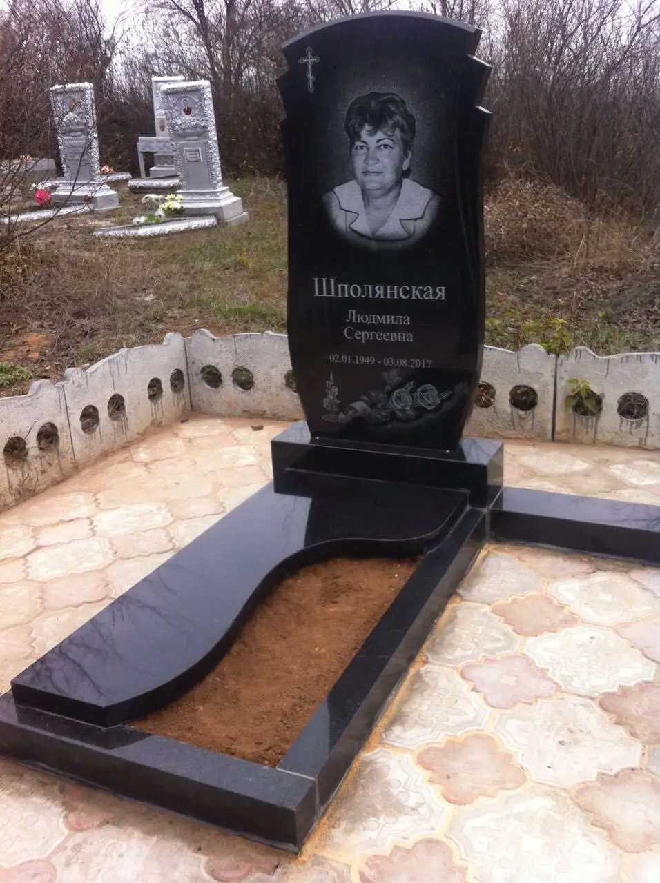 Пам’ятник KM-5997