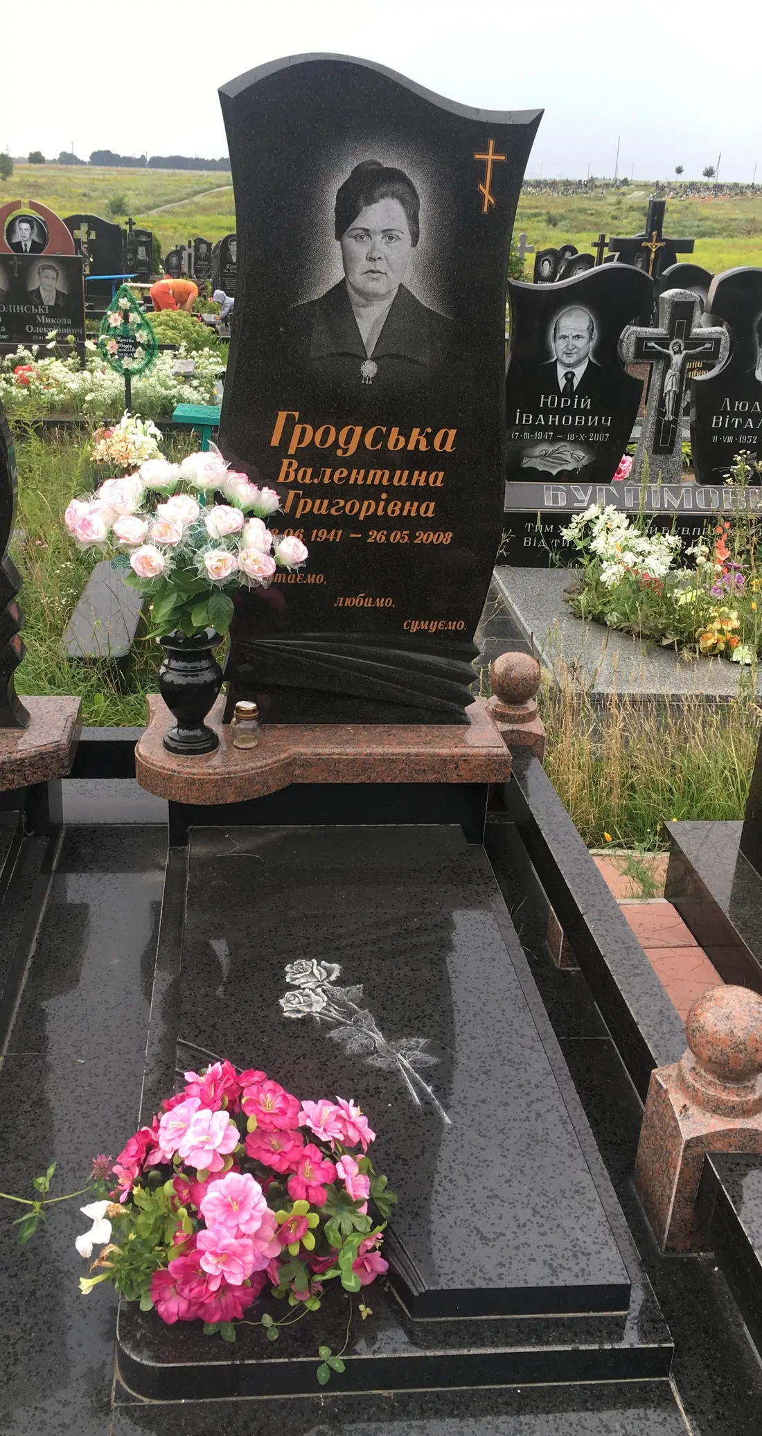 Пам’ятник KM-5999