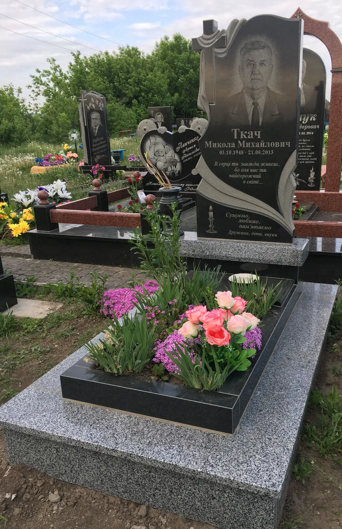 Пам’ятник KM-6026