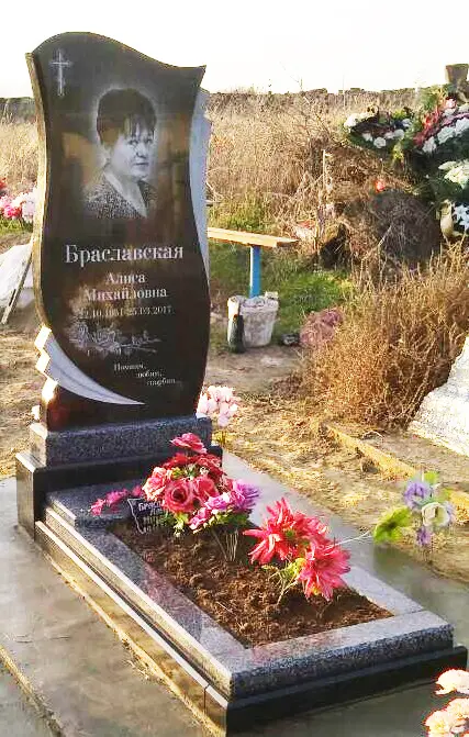 Пам’ятник KM-6031