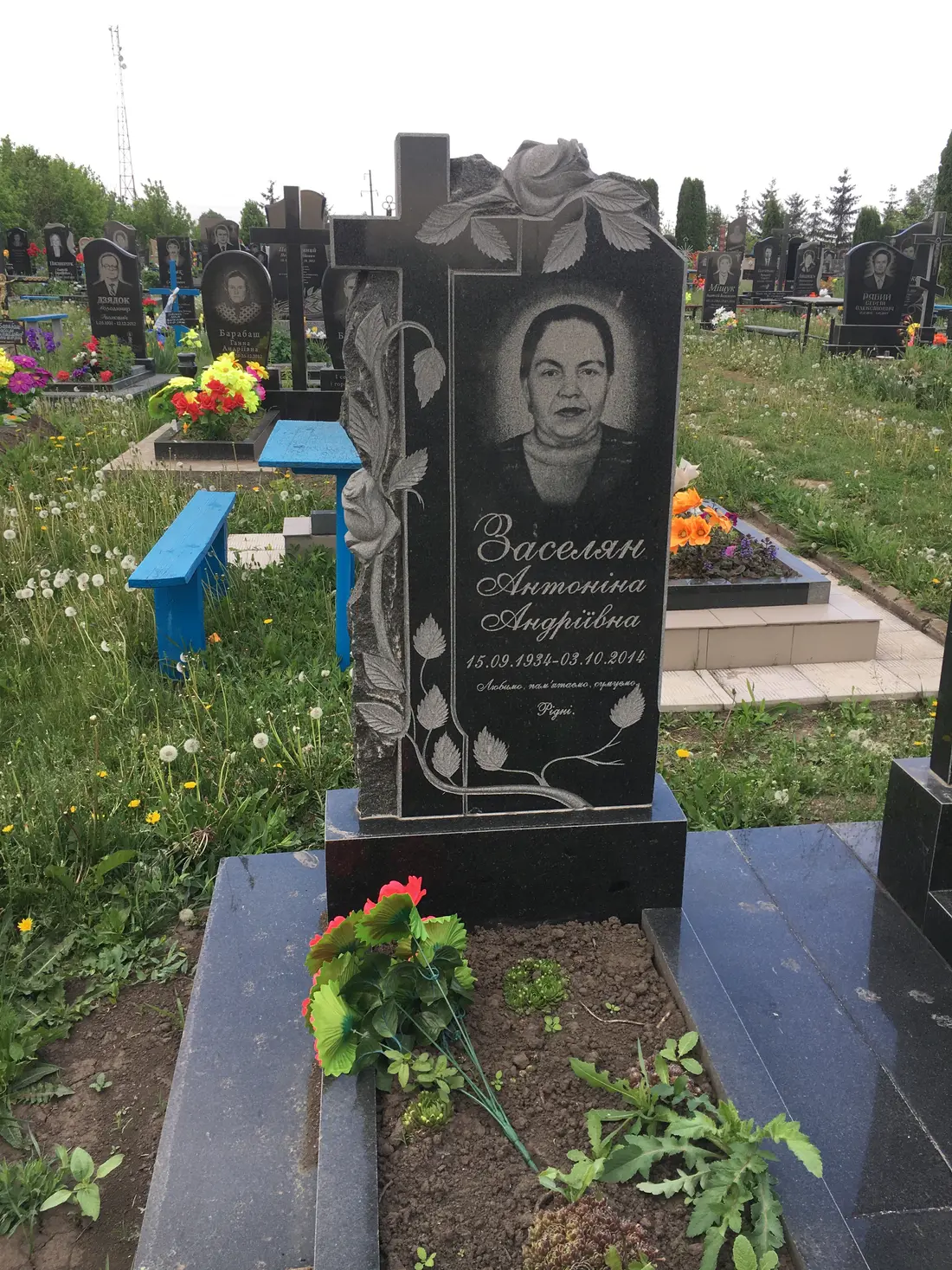 Пам’ятник KM-6033