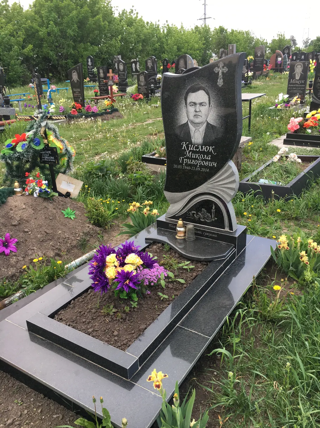 Пам’ятник KM-6034