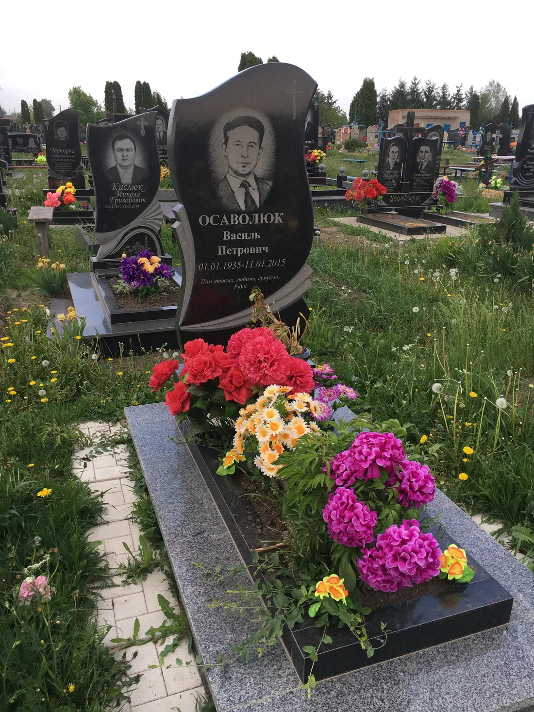 Пам’ятник KM-6037
