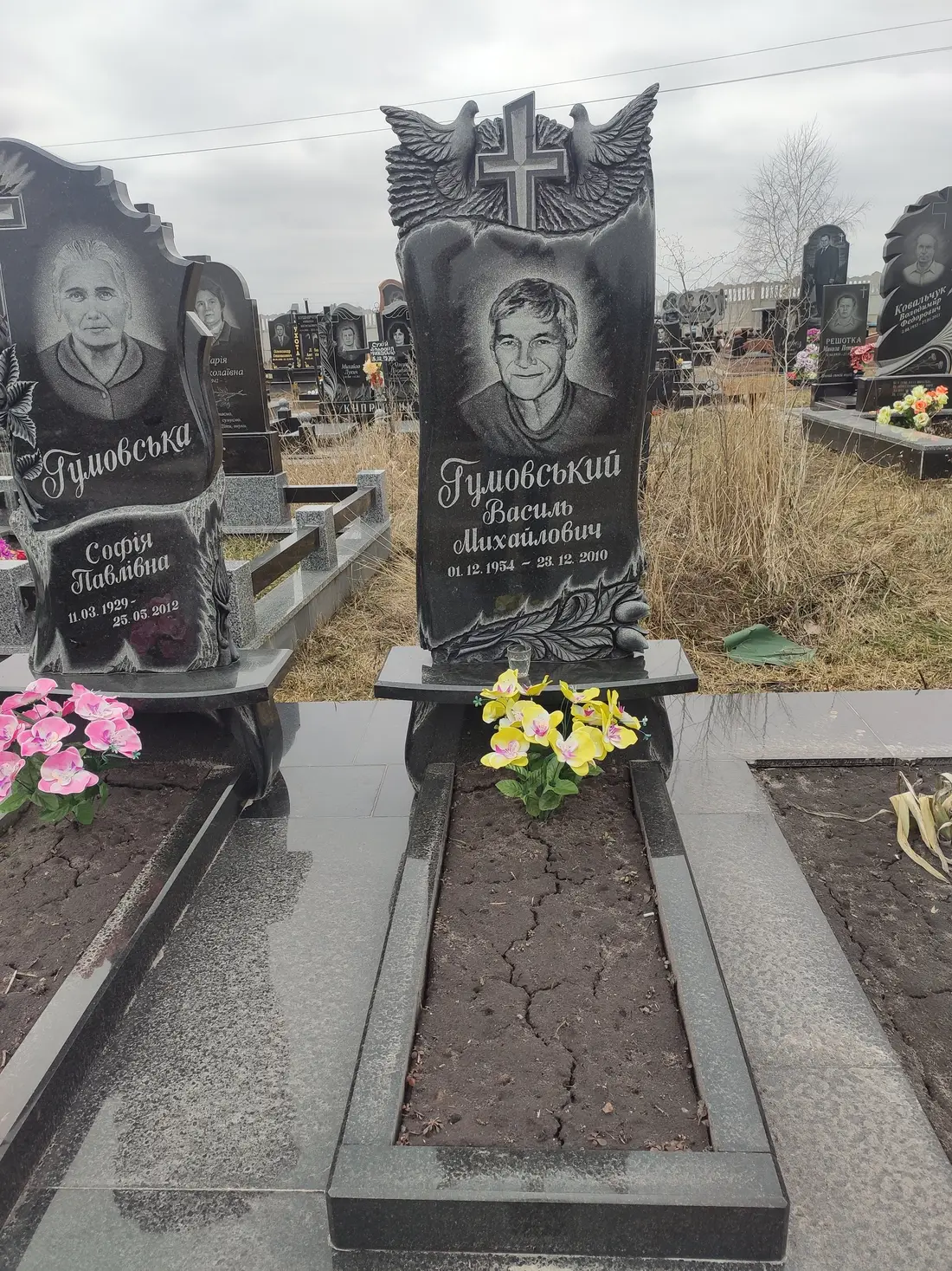 Пам’ятник KM-6041