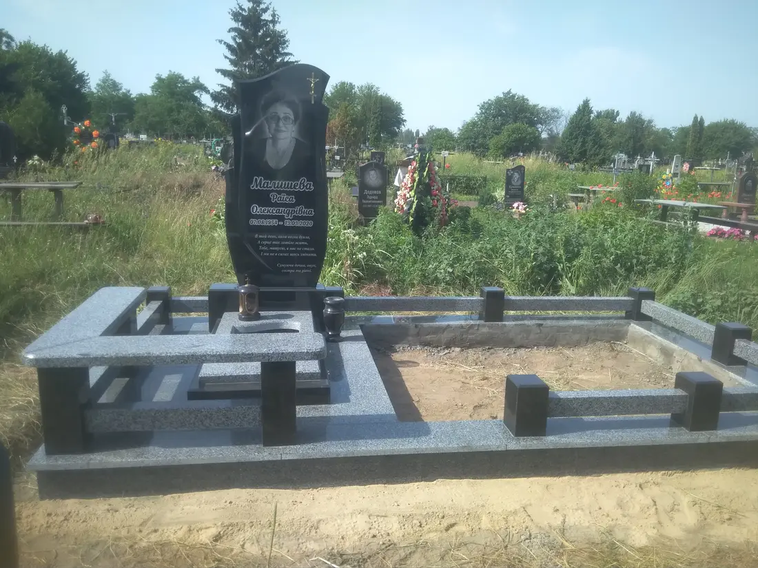 Пам’ятник KM-6042
