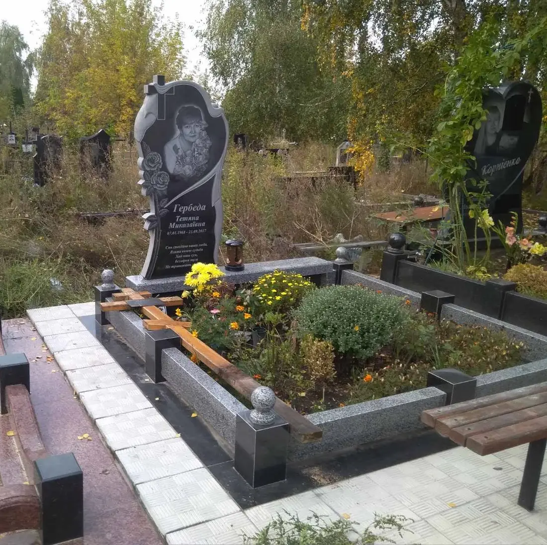 Пам’ятник KM-6043