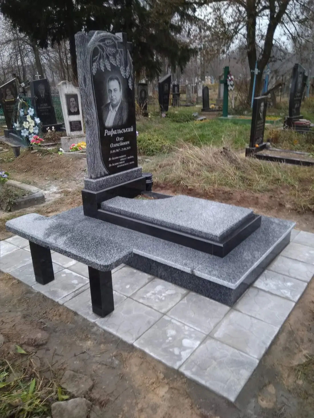 Пам’ятник KM-6053