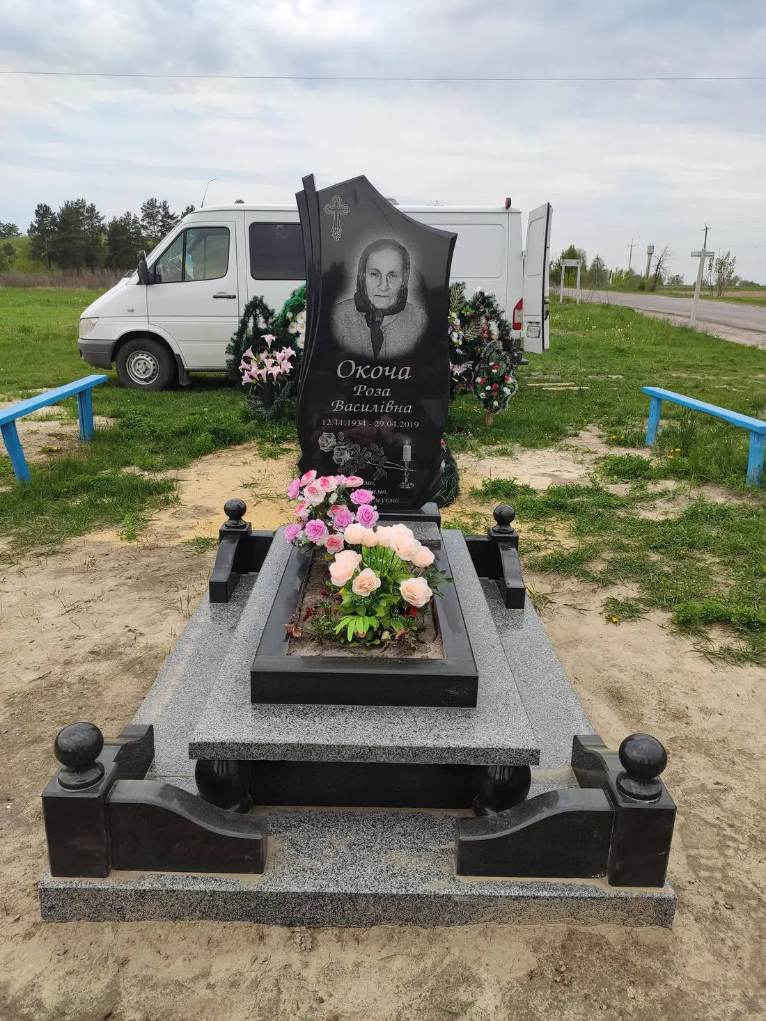 Пам’ятник KM-6055