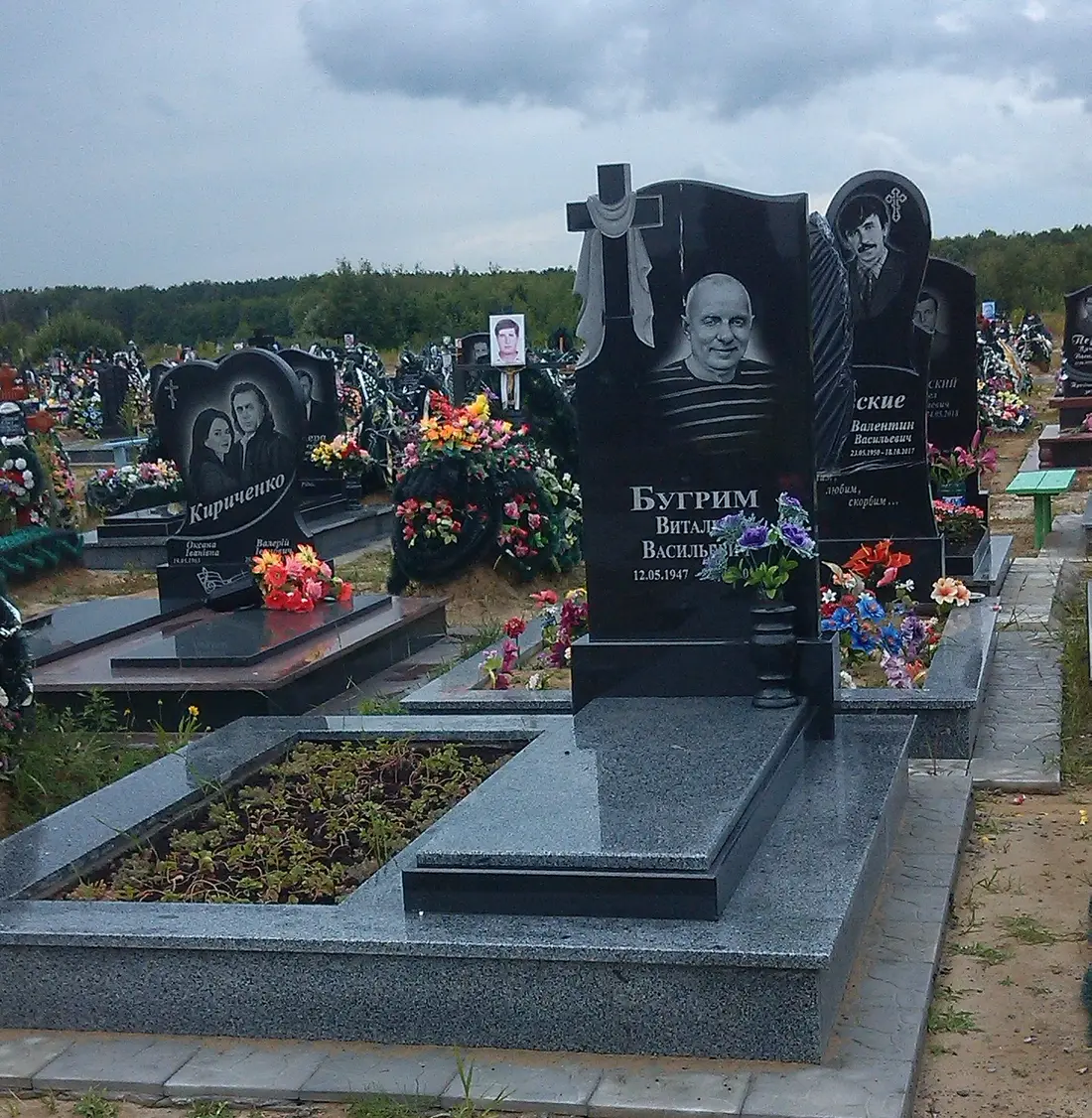 Пам’ятник KM-6058